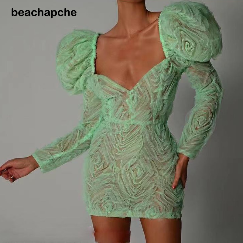 Beachapche     ٵ 巹,   ..